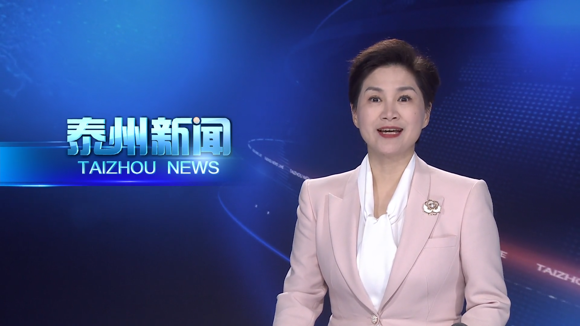 省药监局“面对面”对接服务活动暨生物医药产业链服务团队工作例会召开